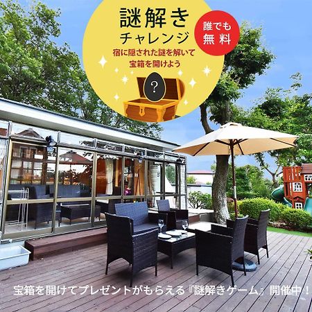 伊豆高原テラス-寛道- Villa Itō Eksteriør billede